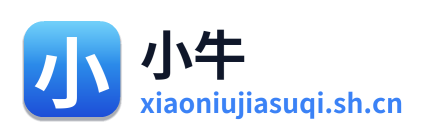 小牛加速器